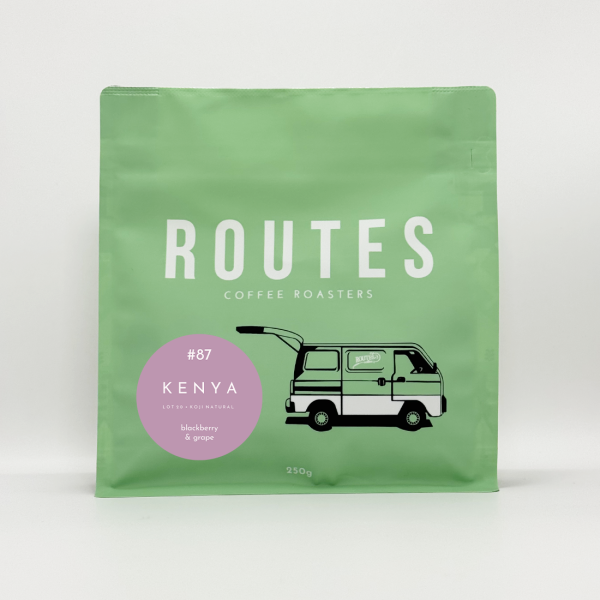 Kenya: Lot 20 - Koji Natural